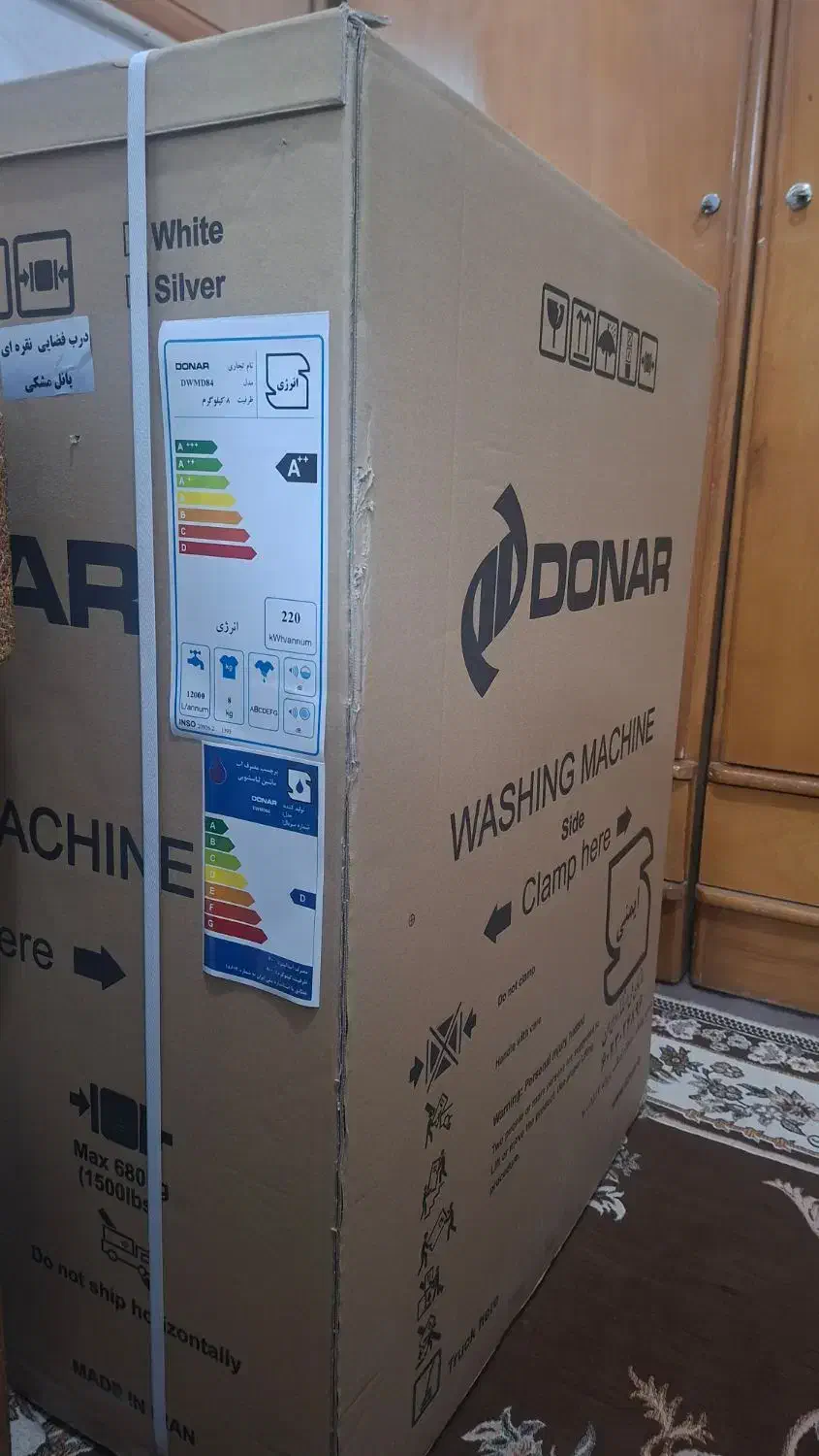 لباسشویی نو ۸ کیلو ،فضایی، زیر قیمت بازار|ماشین لباسشویی و خشککن لباس|قم, قلعه کامکار|دیوار
