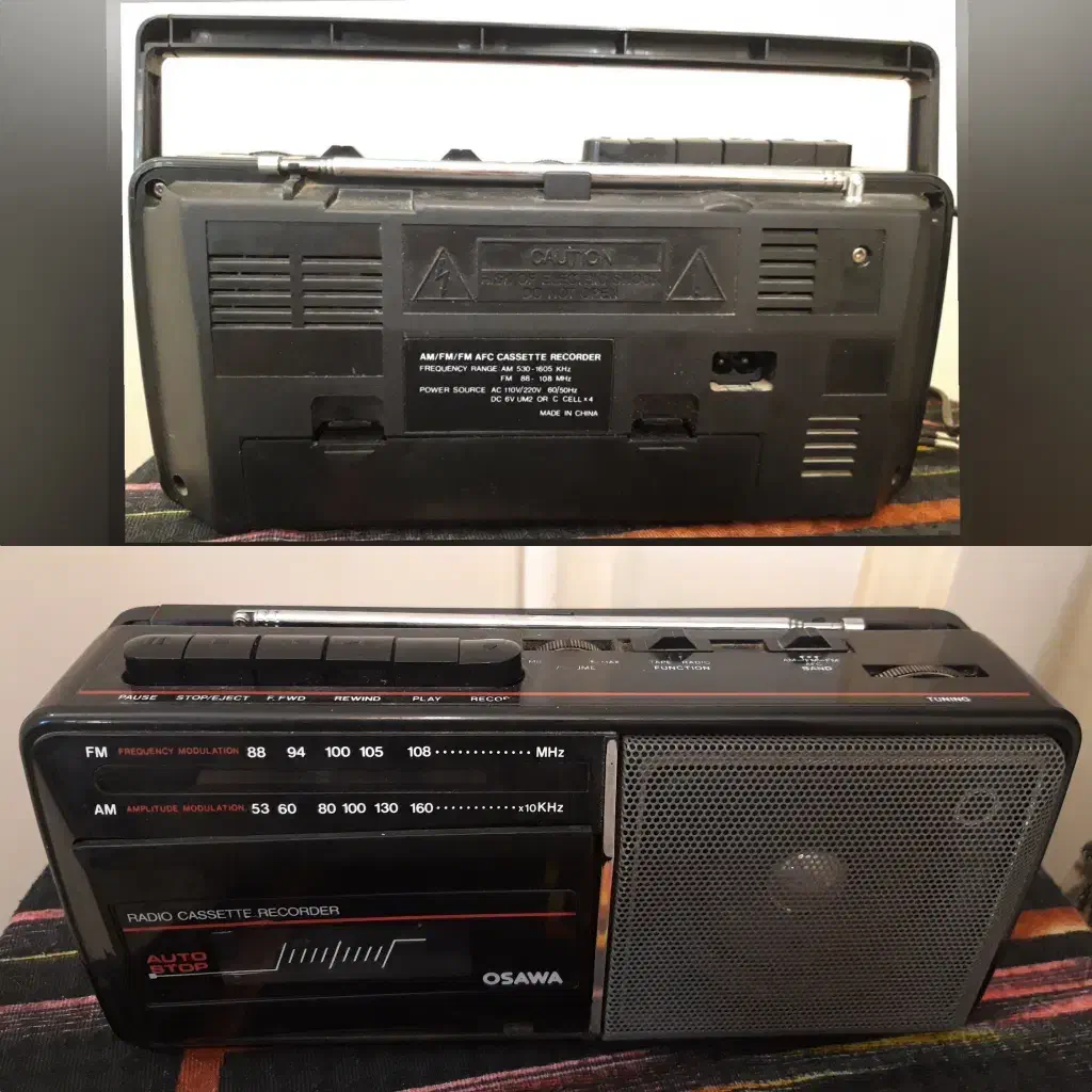 رادیو،ضبط(کلکسیونی)|سیستم صوتی خانگی|تهران, زرکش|دیوار