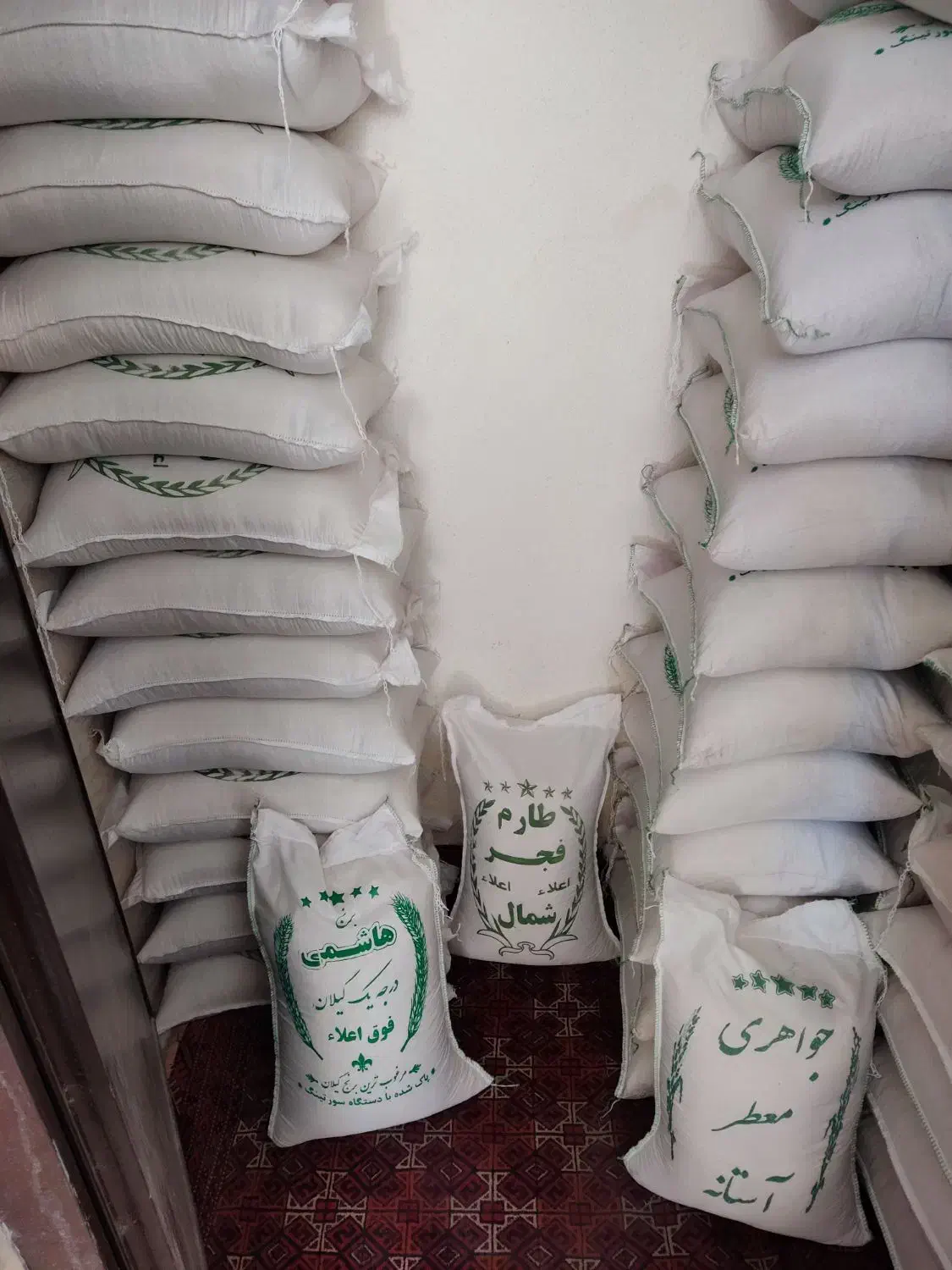 برنج هاشمی آستانه فجر|خوردنی و آشامیدنی|تهران, جیحون|دیوار