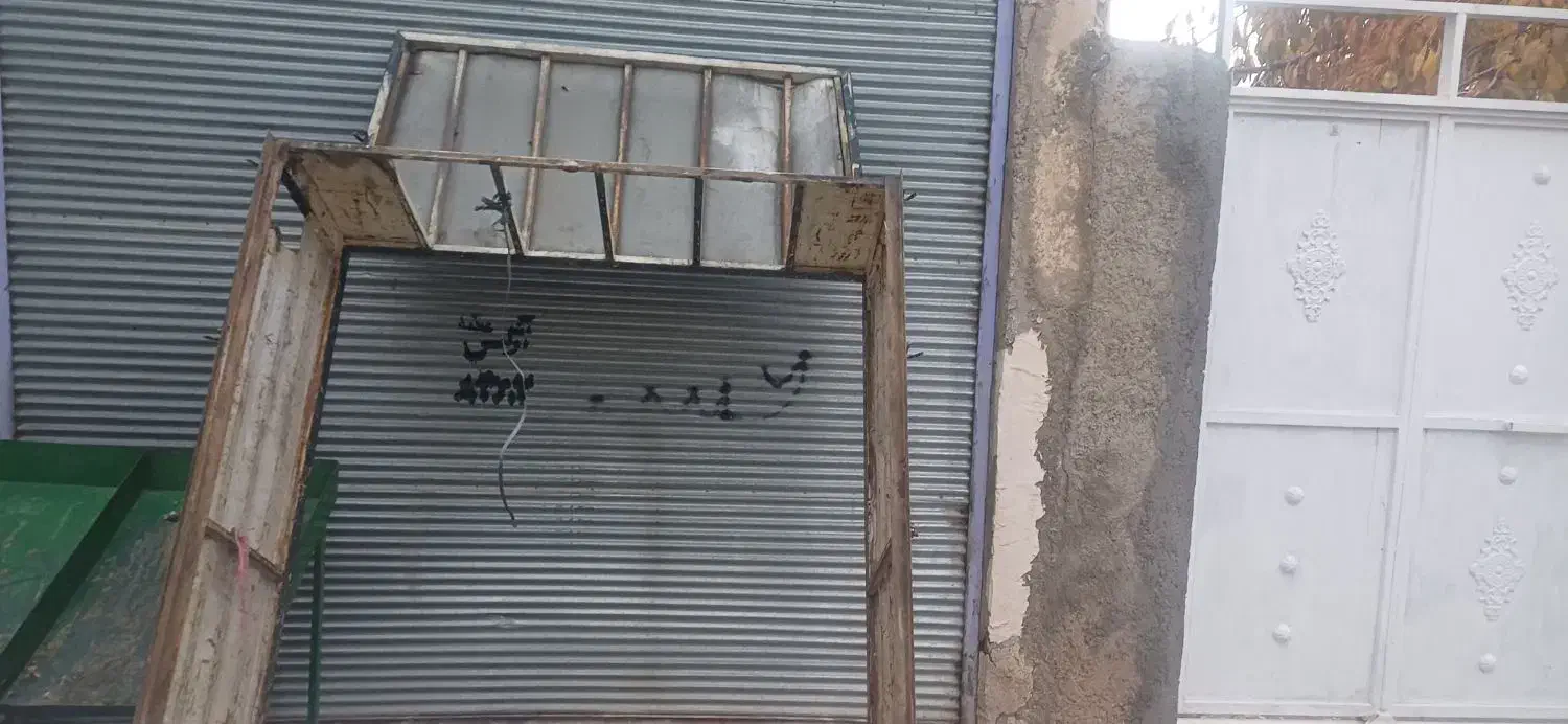 باربنده شمالی و کفی وانت|قطعات یدکی و لوازم جانبی|قیدار, |دیوار