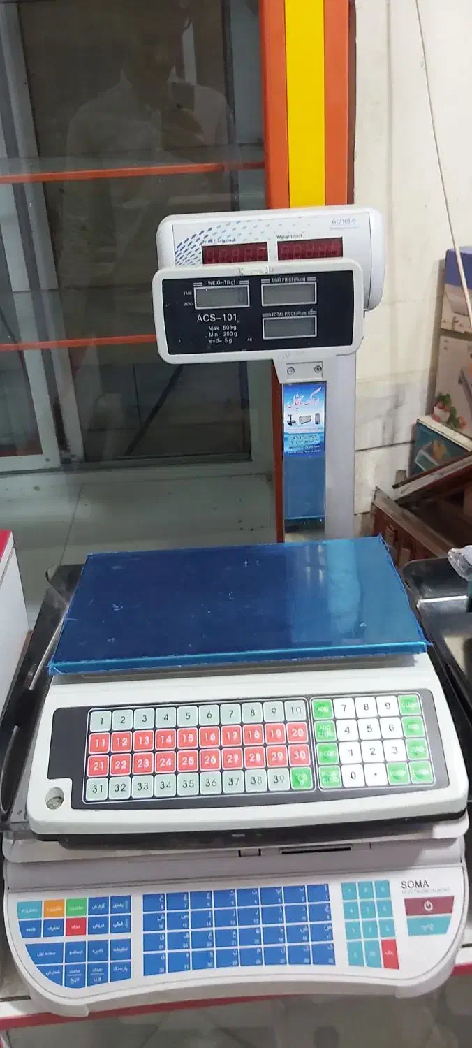 انواع ترازو های ارزان قیمت|فروشگاه و مغازه|اراک, |دیوار