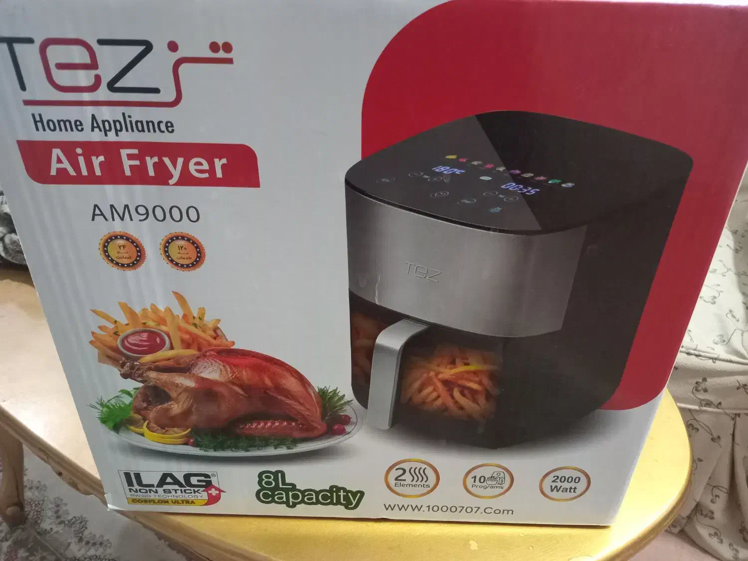 سرخکن اکبند مارک تز|اجاق گاز و لوازم برقی پخت‌وپز|اهواز, شهرک محلاتی|دیوار