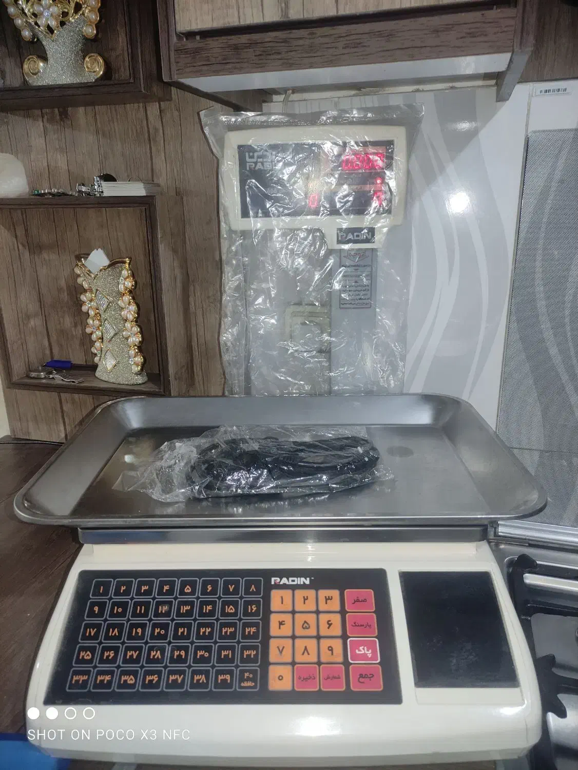 ترازو رادین ۴۰ کیلویی|فروشگاه و مغازه|کرج, شهرک سهرابیه|دیوار