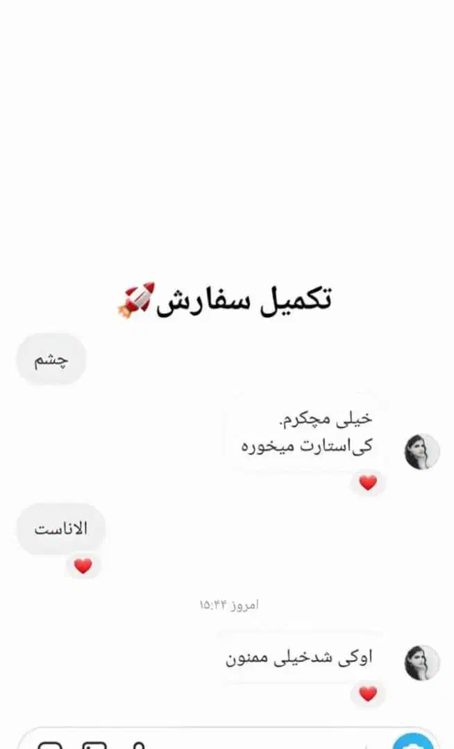 فالور واقعی ،فیک،لایک،ویو قیمت منصفانه ممبر تلگرام|لوازم جانبی موبایل و تبلت|تهران, نازی‌آباد|دیوار