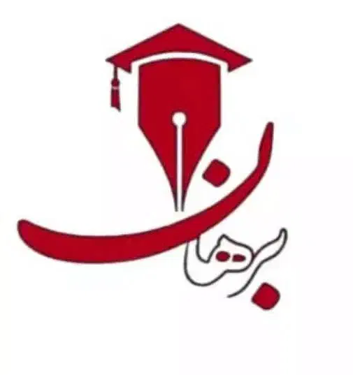 از ریاضی میترسی فقط یه جلسه با من کافیه|خدمات آموزشی|زنجان, |دیوار