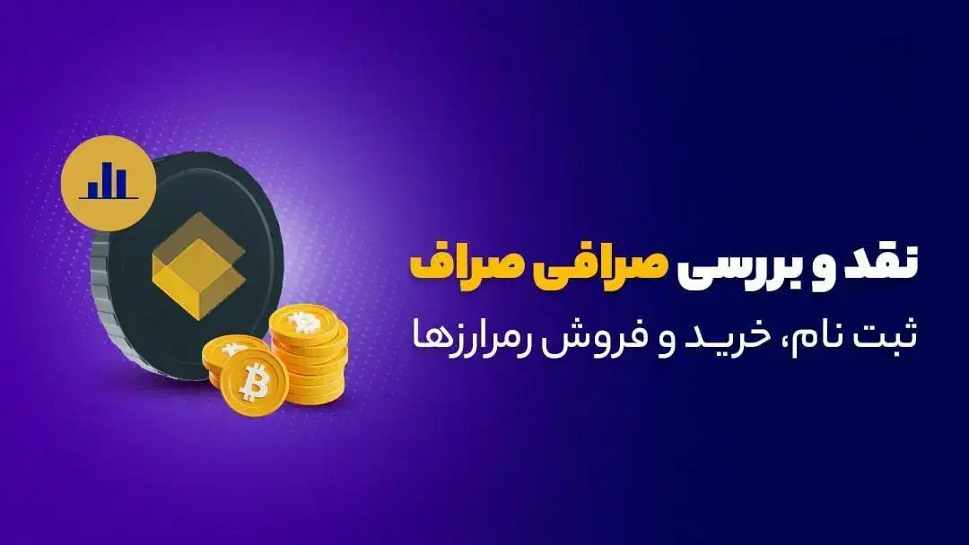 بیا و درآمد کسب کن|فعالیت داوطلبانه|تهران, دانشگاه شریف|دیوار