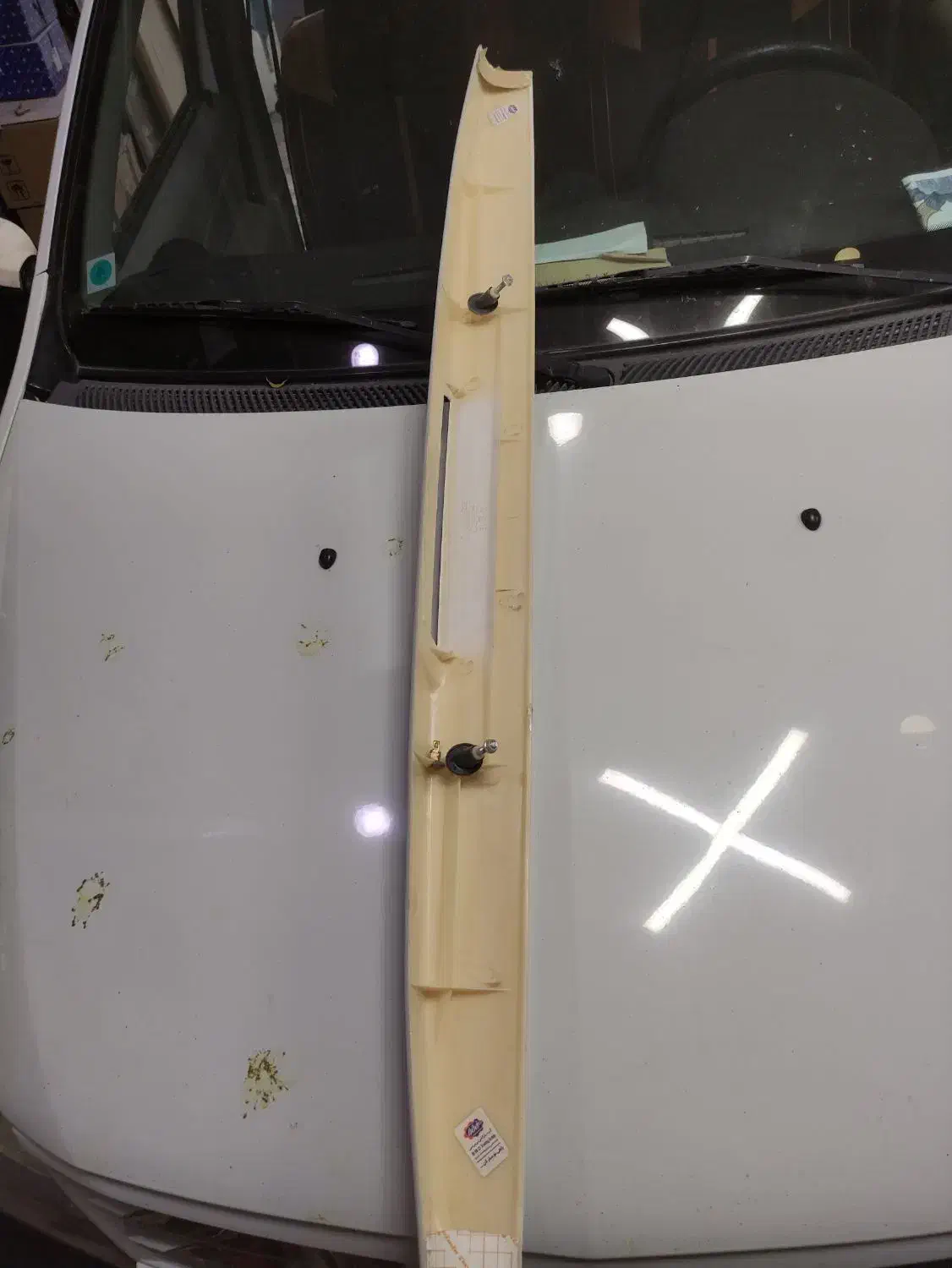 بال عقب slx|قطعات یدکی و لوازم جانبی|ساوه, |دیوار