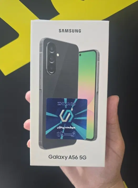 Galaxy A56|موبایل|کرج, برغان|دیوار