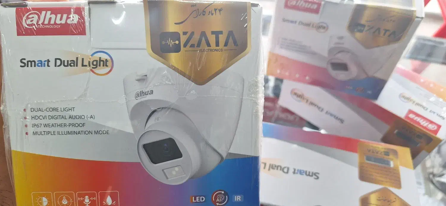 برق و صنعت سپهر|خدمات پیشه و مهارت|دورود, |دیوار