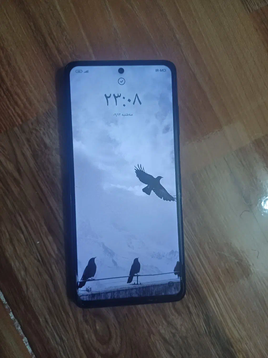 گوشی پکوx3pro|موبایل|سرپل ذهاب, |دیوار