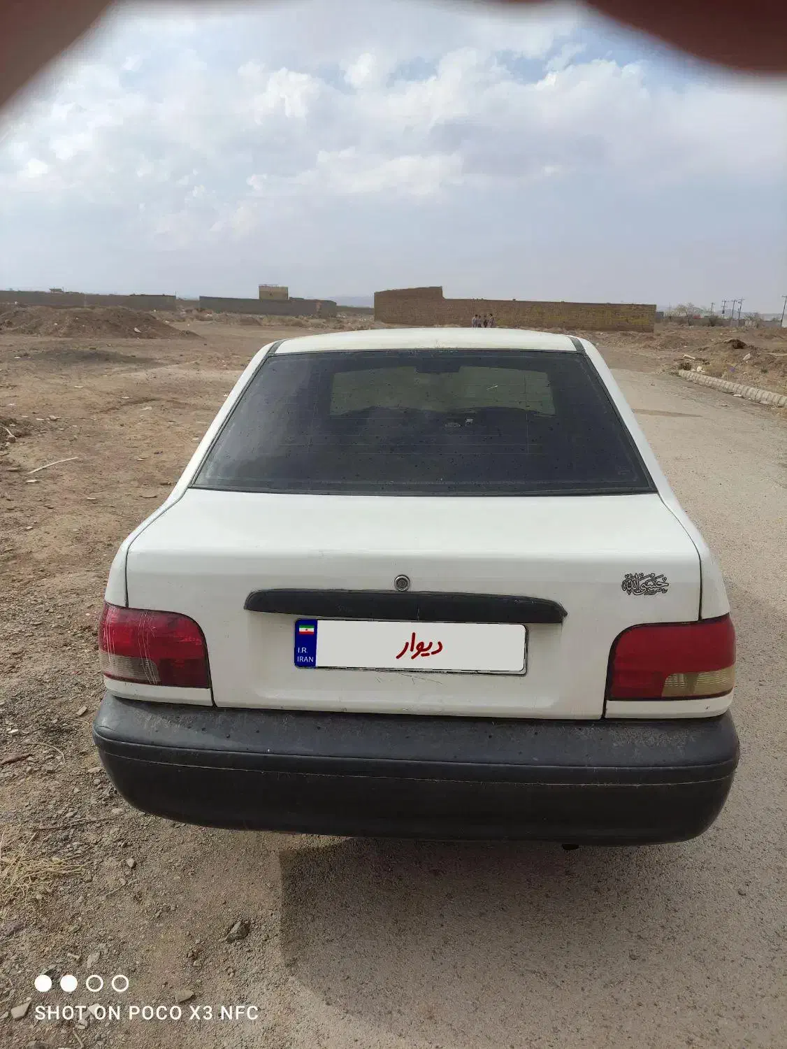 پراید مدل 85|خودرو سواری و وانت|گناباد, |دیوار