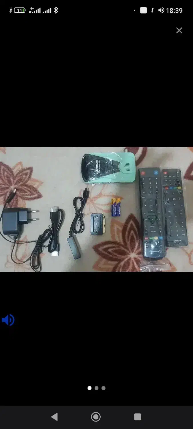 نصب تنظیم جهت یابی ثابت گردون صفادشت و کل کرج|خدمات پیشه و مهارت|صفادشت, |دیوار