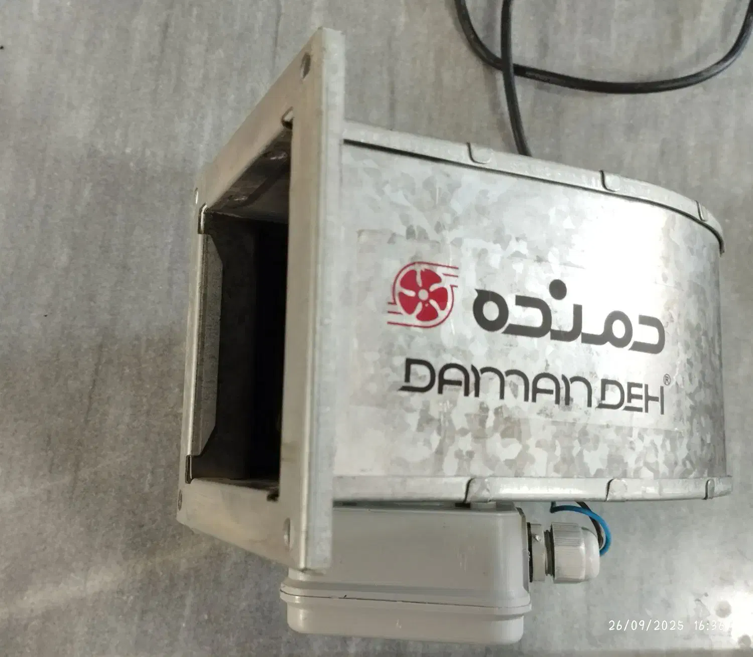 هواکش فن سانترفیوژ حلزونی بلوور هود دمنده ماینر|قطعات و لوازم جانبی رایانه|تهران, یافت آباد شمالی|دیوار