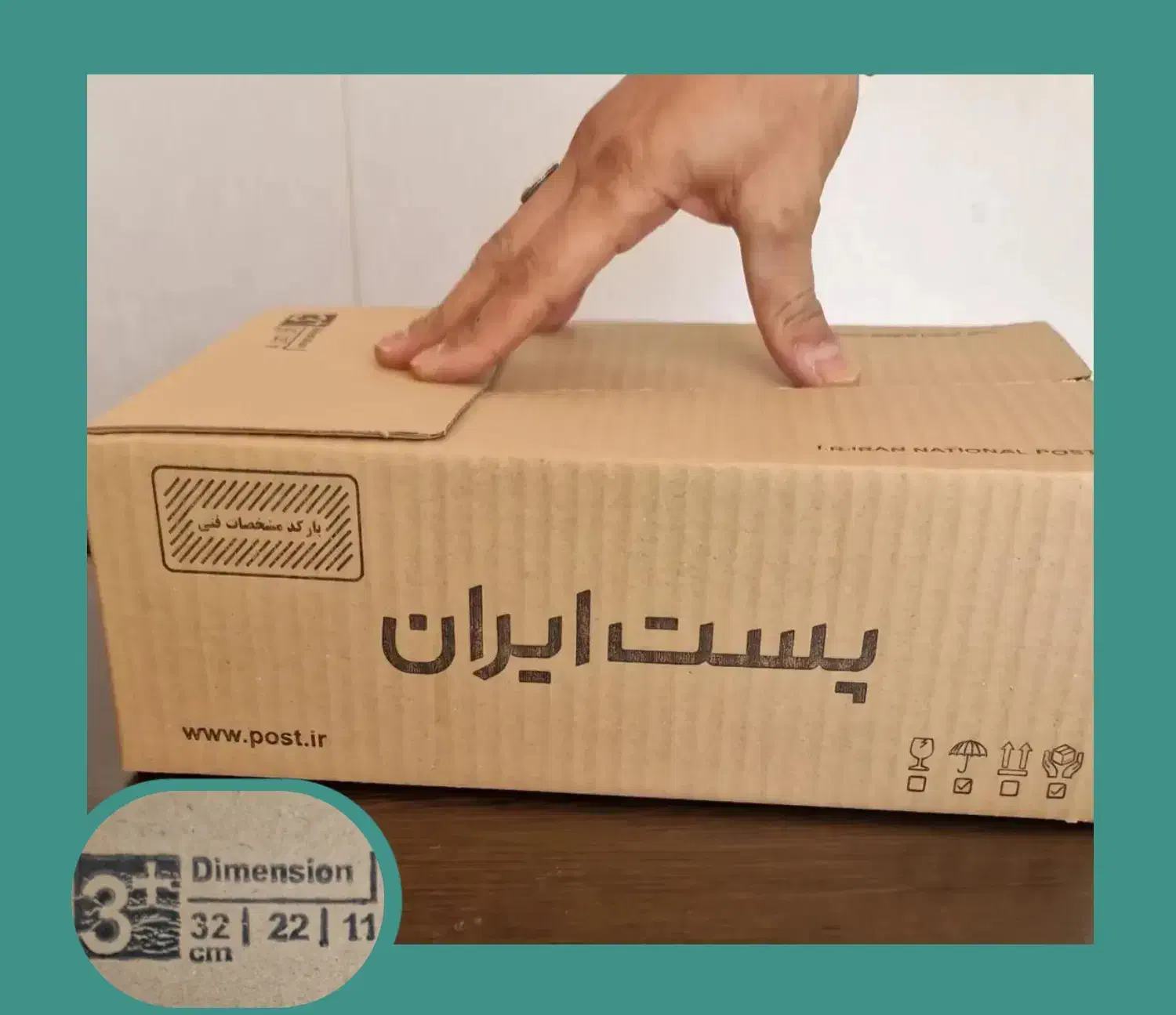 پاکت و کارتن پستی|عمدهفروشی|اصفهان, شیخ اشراق|دیوار