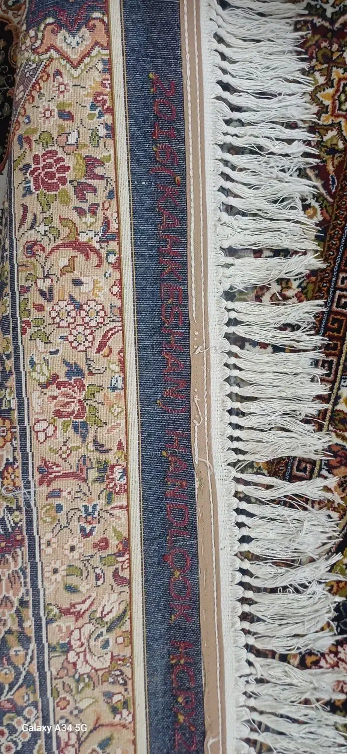 دوتخته ۱۲متری|فرش|الوند, |دیوار