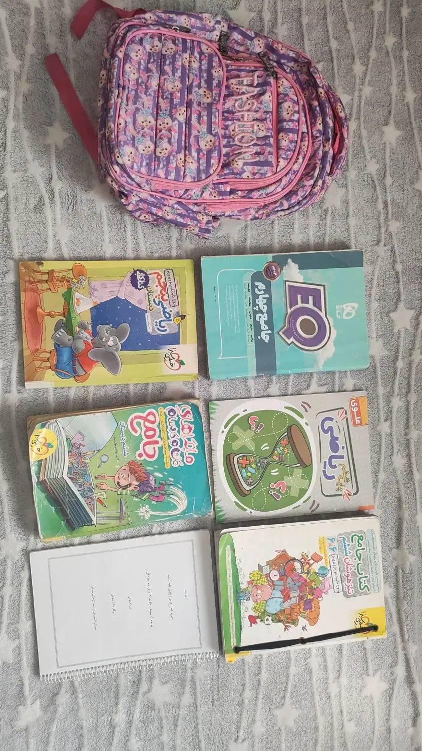 کوله پشتی و کتاب کار|کتاب و مجله آموزشی|تهران, هرندی|دیوار