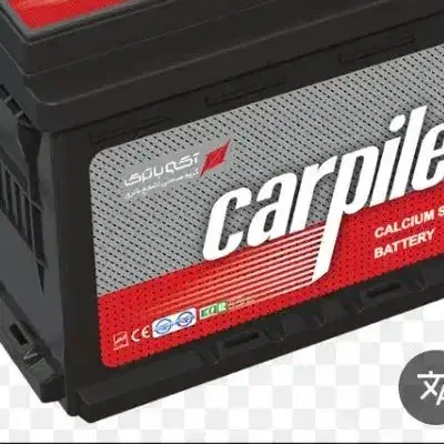 باطری|اشیا|قوچان, |دیوار