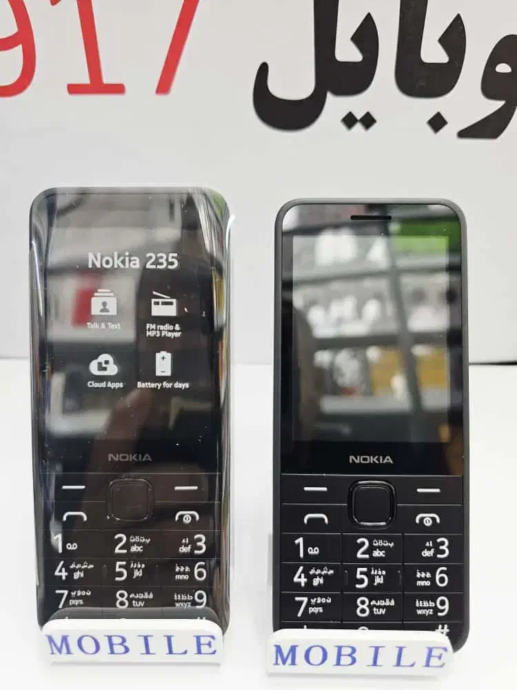 نوکیا مقاوم */5360|موبایل|بندرعباس, |دیوار