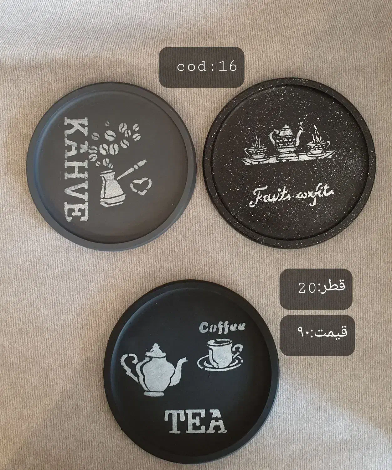 دکوریجات'ساعت و...باقیمت مناسب بعلت تغیرشغل|صنایع دستی و سایر لوازم تزئینی|نور, |دیوار