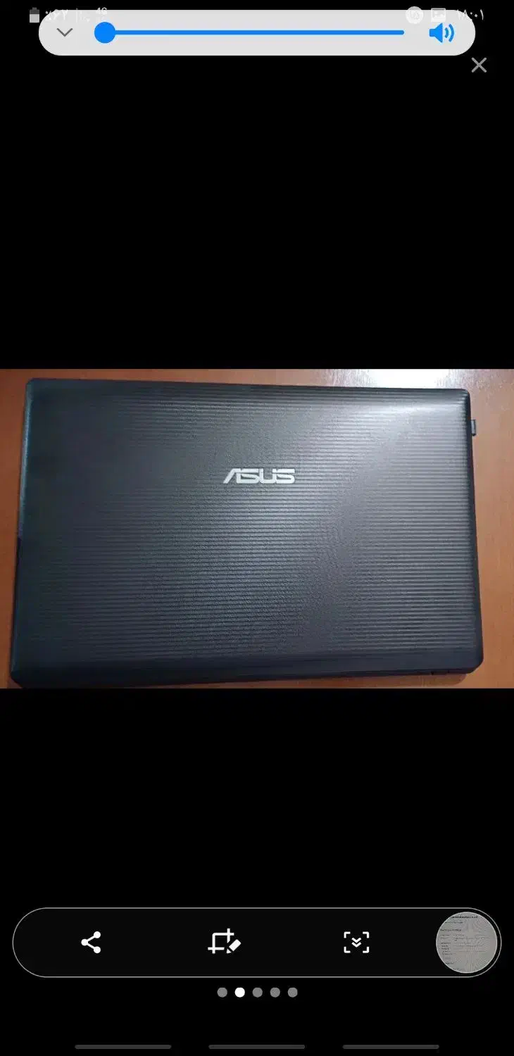 لبتاپ|رایانه همراه|مسجد سلیمان, |دیوار