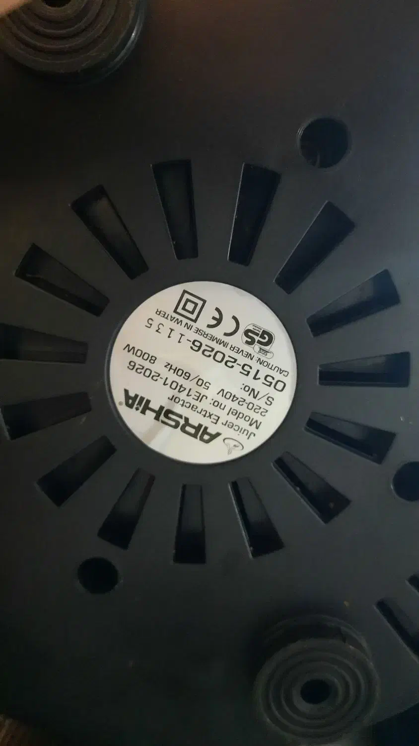 آب هویج گیری تک کاره عرشیا|آبمیوه‌گیر و آب‌مرکبات‌گیر|آستانه اشرفیه, |دیوار