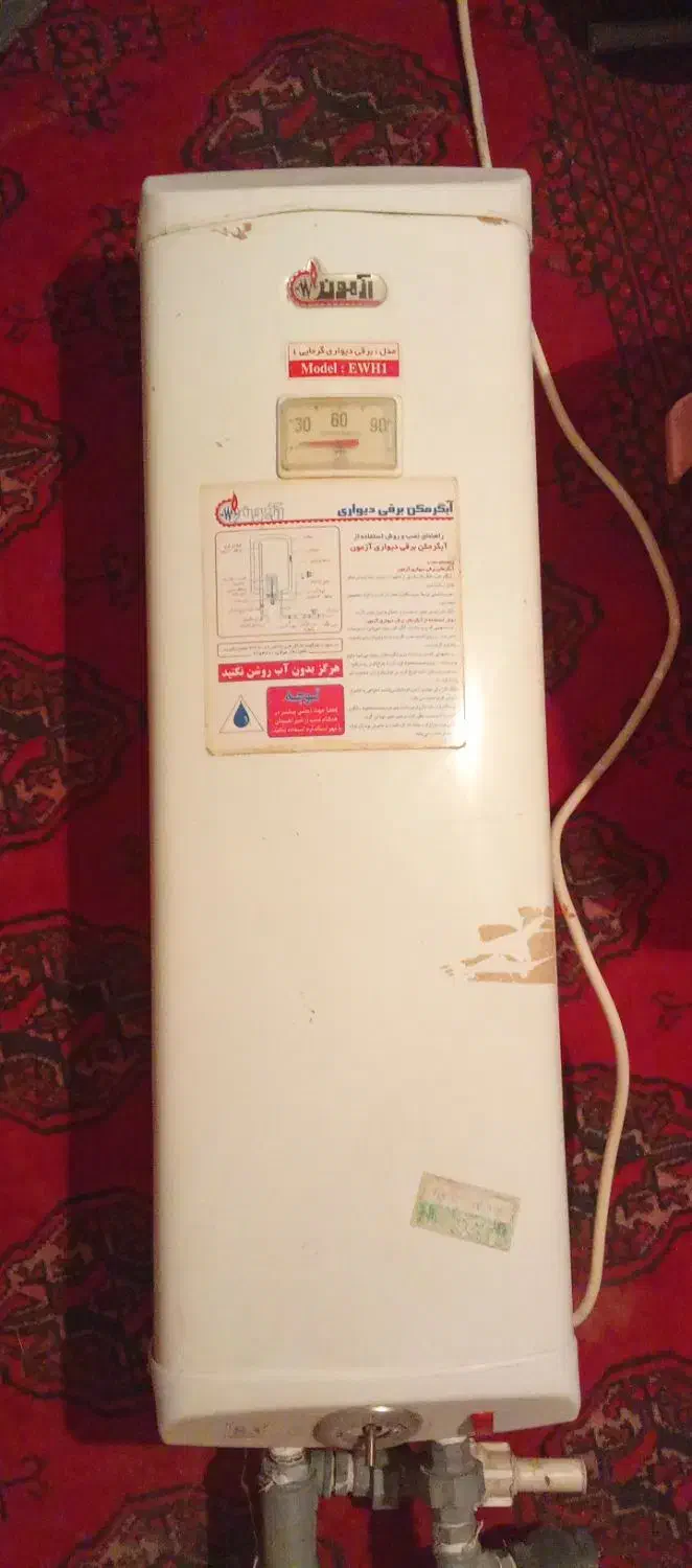 آبگرمکن دیواری بوتان برقی..برقی|آبگرمکن، پکیج، شوفاژ|زابل, |دیوار