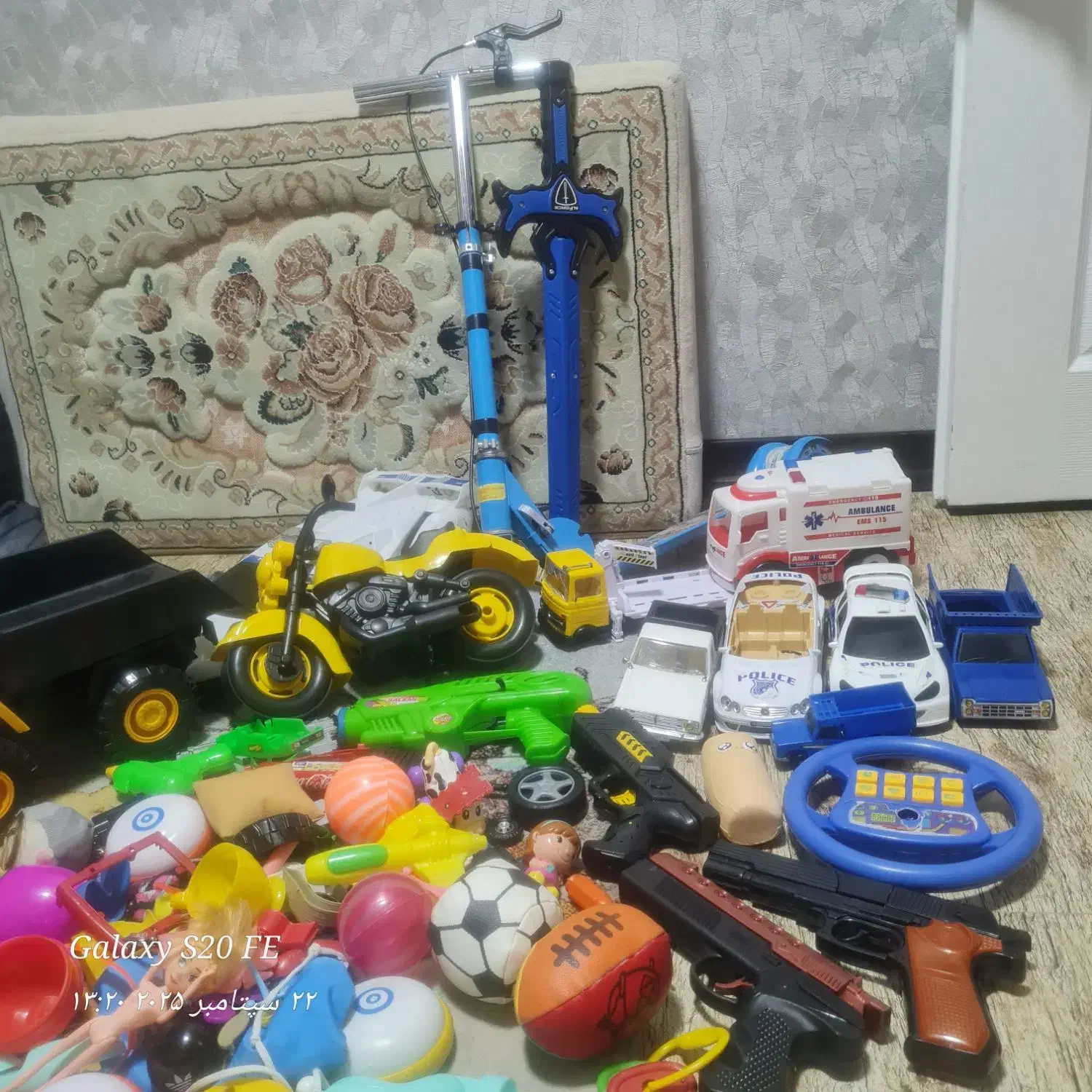 همه باهم|اسباب‌‌بازی|شاهین‌شهر, خانه کارگر|دیوار