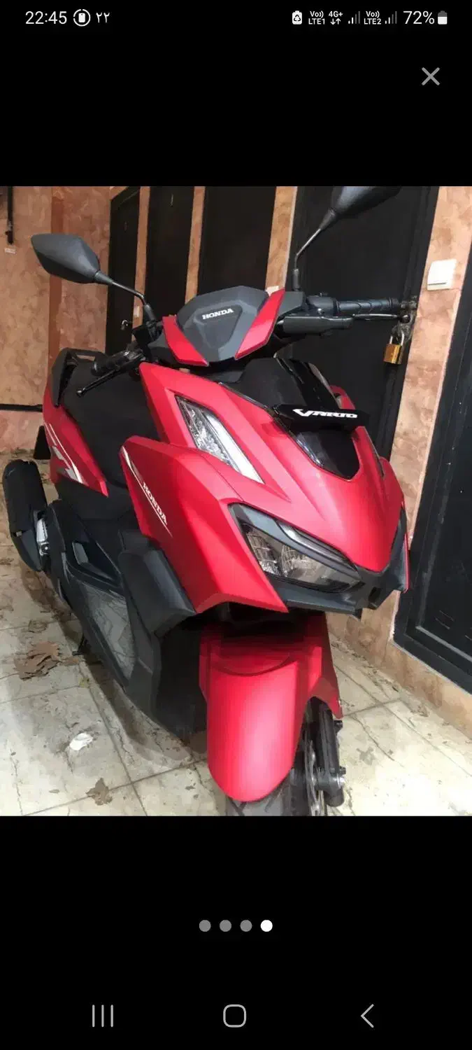 خریدار کلیک|موتورسیکلت|تهران, شهرک صادقیه|دیوار