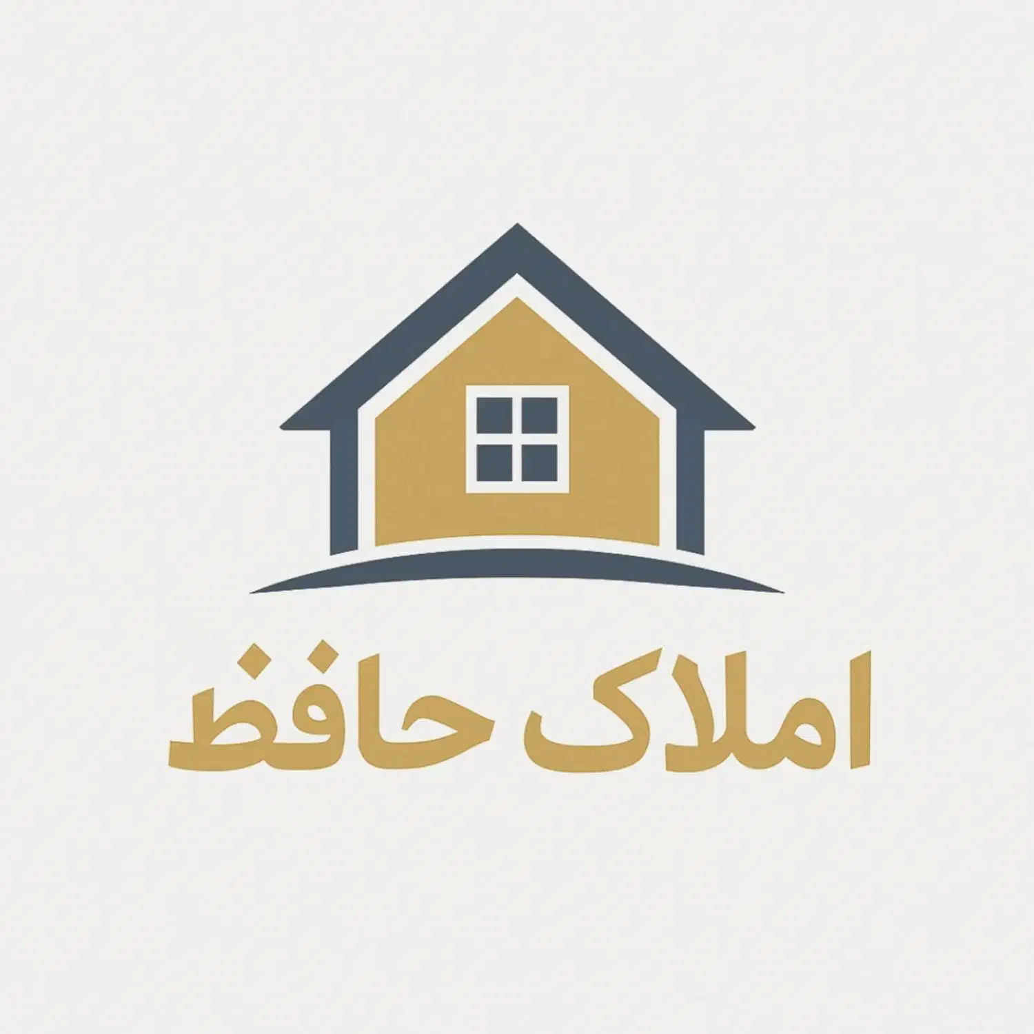 منزل دو طبقه سه خواب|فروش خانه و ویلا|بهبهان, |دیوار