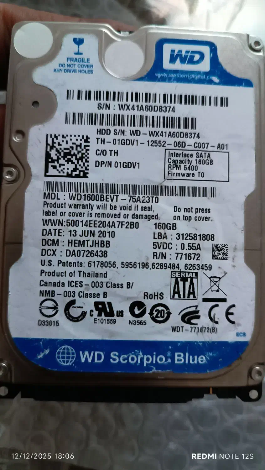 هارد لپ تاب|قطعات و لوازم جانبی رایانه|ابهر, |دیوار