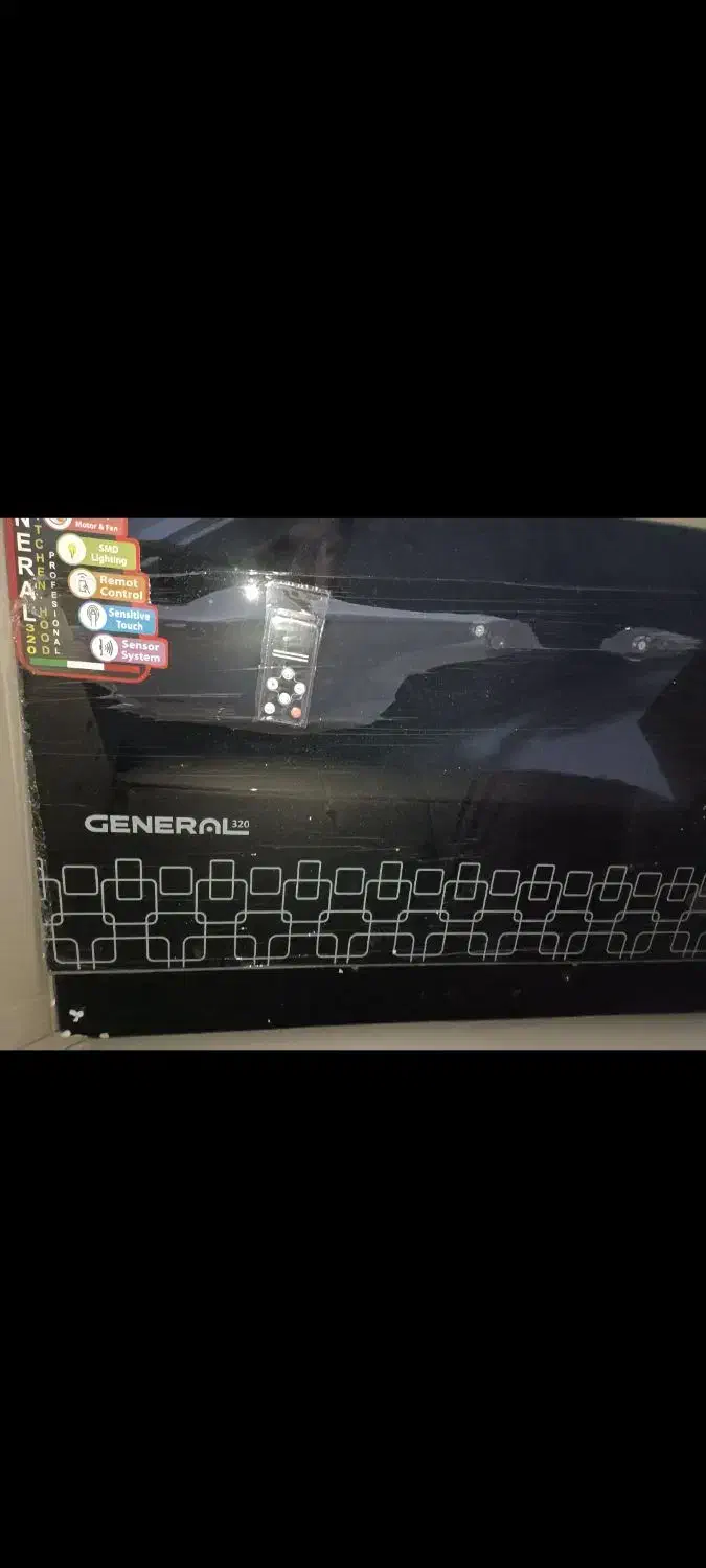 کابینت|آبچکان و نظمدهنده ظروف|ایلام, |دیوار