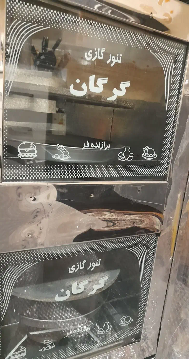 تنور گازی دوطبقه نو|اجاق گاز و لوازم برقی پخت‌وپز|لنگرود, |دیوار