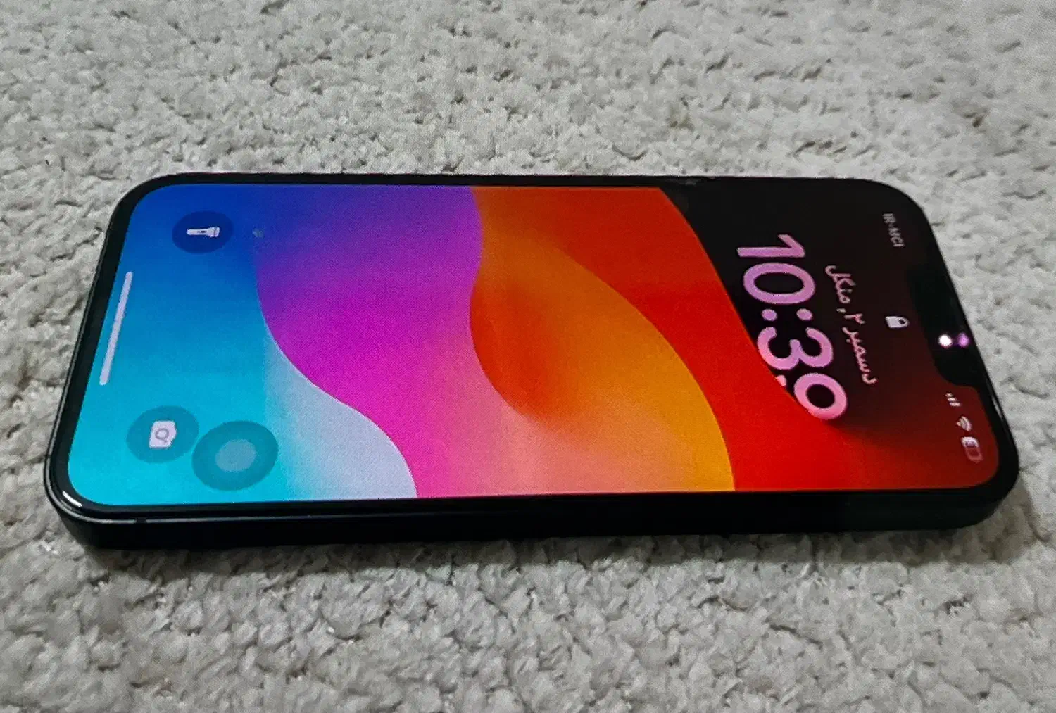 ۱۳نرمال|موبایل|بندرعباس, |دیوار