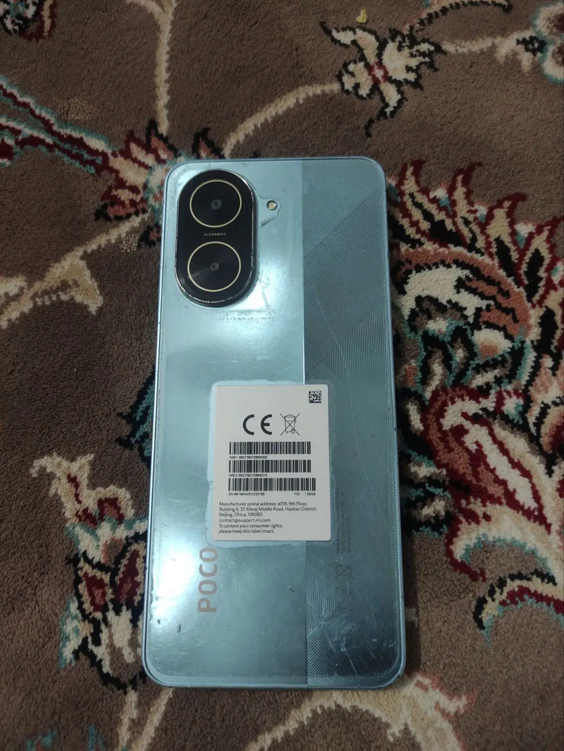 پوکوc71|موبایل|مشهد, توس (بلوار توس)|دیوار