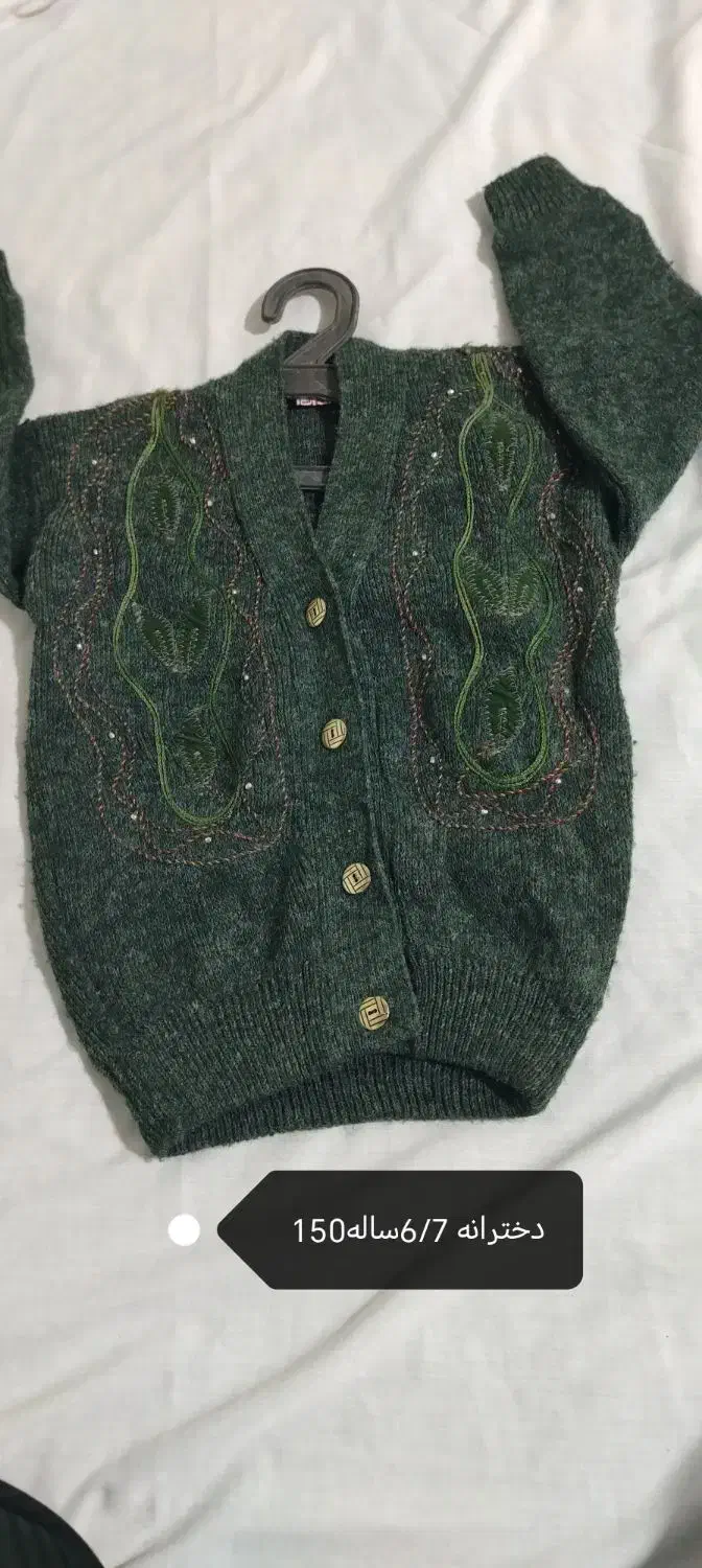 حراج تعدادی لباس|کفش و لباس بچه|شیراز, سلطان آباد|دیوار