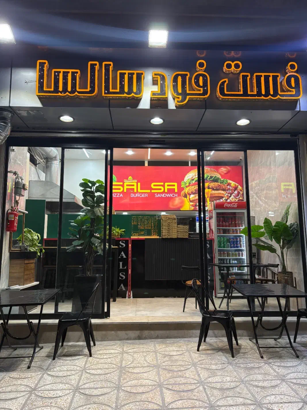 یک نیرو ساده پاره وقت برای شیفت عصر تا شب|استخدام خدمات فروشگاه و رستوران|گرمدره, |دیوار