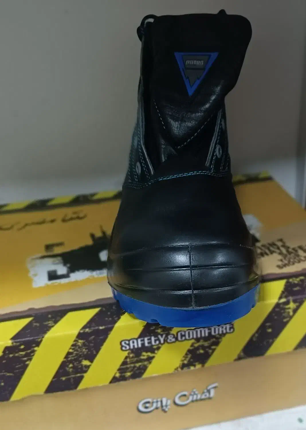 کفش ایمنی پاتن سایز ۴۶|کیف، کفش، کمربند|اهواز, کوروش|دیوار