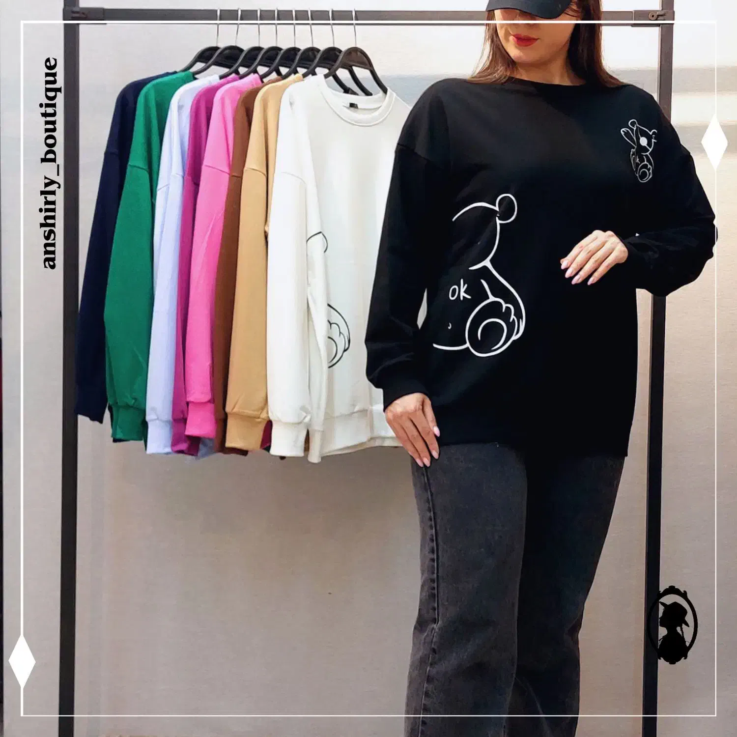 انواع دورس و هودی و سویشرت|لباس|رشت, باهنر|دیوار