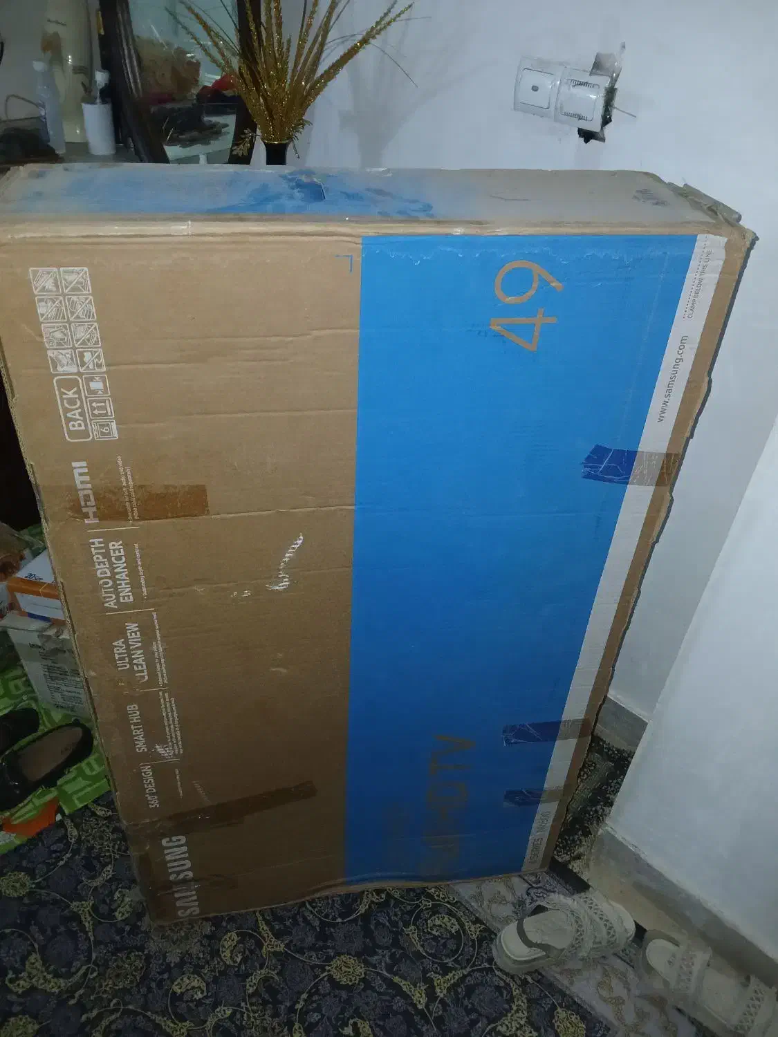 کارتن تلویزیون سامسونگ|تلویزیون و پروژکتور|پرند, فاز ۵|دیوار