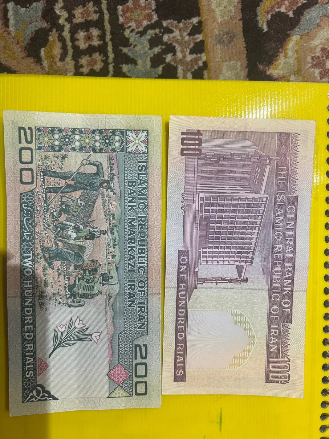 اسکناس کلکسیونی|کلکسیون سکه، تمبر، اسکناس|تهران, چوب تراش|دیوار