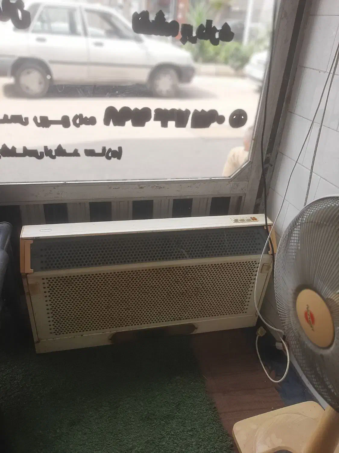 هود جعبه ای|هود|لاهیجان, فیاض|دیوار