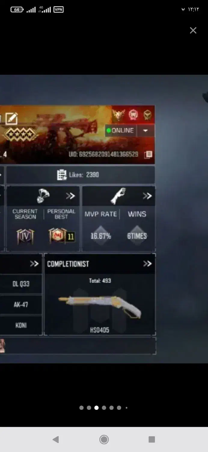 اکانت کالافak47 یخی وhs اسکلتی و... معاوضه دارم|کنسول، بازی ویدئویی و آنلاین|دهدشت, |دیوار