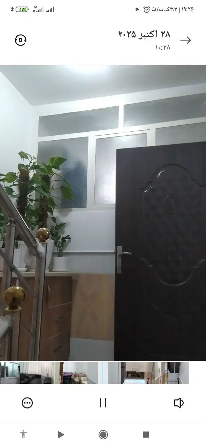 پشت قواره کوچه دومتری کوتاه|فروش خانه و ویلا|قم, شهید صیاد شیرازی|دیوار