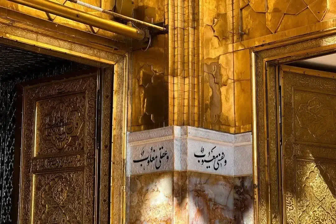 تور هوایی و ریلی مشهد مقدس|تور و چارتر|یزد, |دیوار