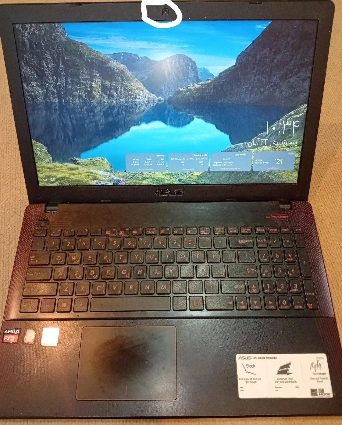 لبتاب Asus x550iu|رایانه همراه|صدرا-فارس, باغشهر گلبهار صدرا|دیوار