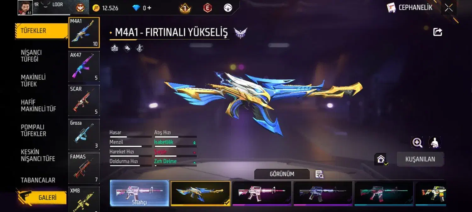 اکانت لول ۶۳ فری فایر|کنسول، بازی ویدئویی و آنلاین|یاسوج, |دیوار