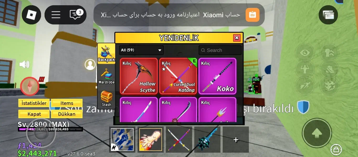 روبلاکس بلاکس فروت|کنسول، بازی ویدئویی و آنلاین|تهران, زنجان جنوبی|دیوار