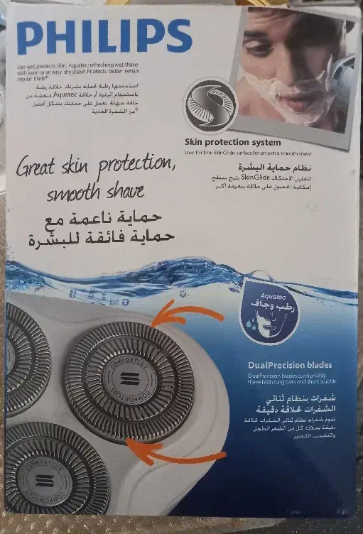 ماشین ریش تراش فیلیپس اصل|آرایشی، بهداشتی، درمانی|ری, شهید بهشتی|دیوار