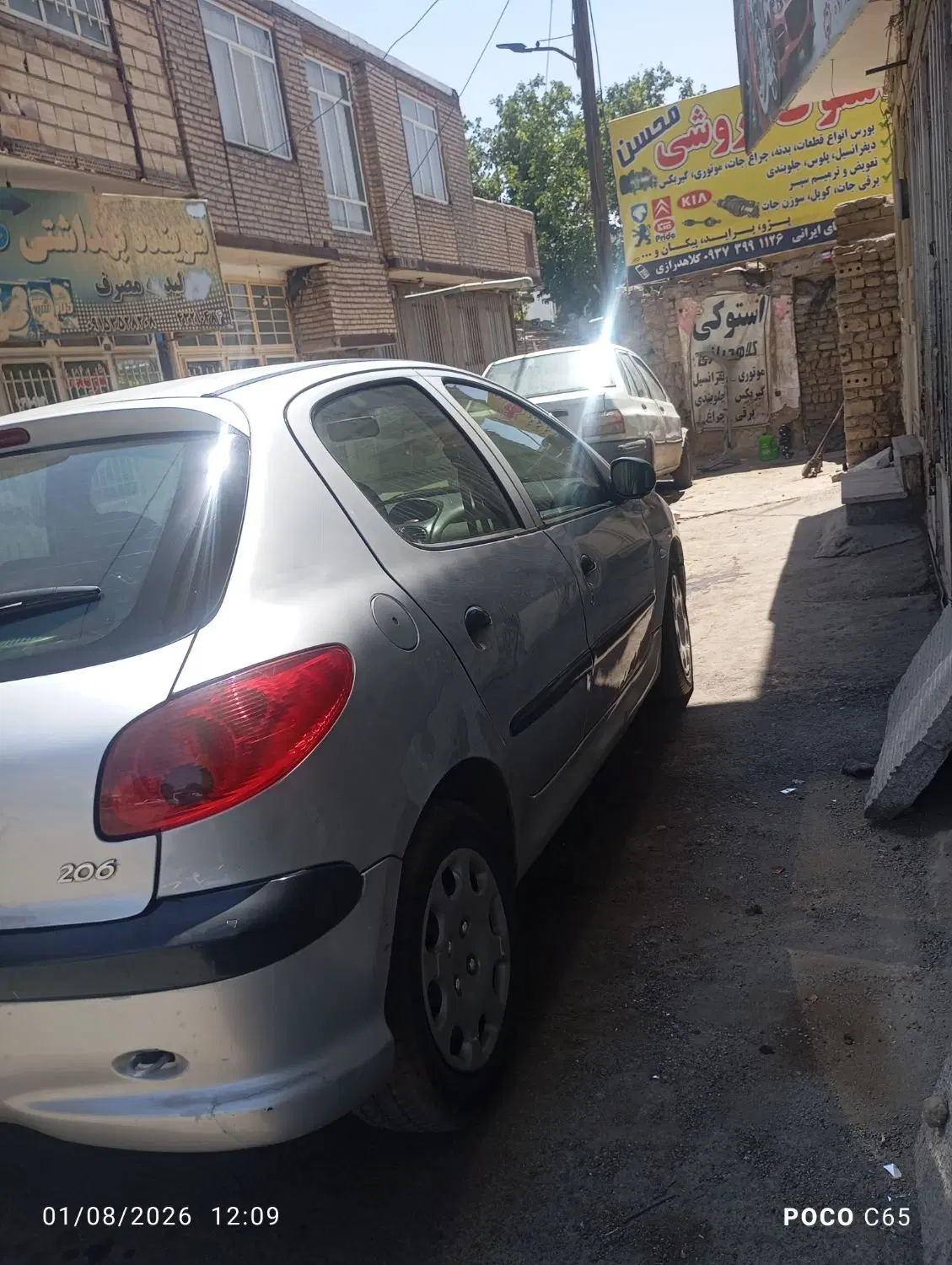206تیپ 2|خودرو سواری و وانت|نیشابور, شهید جعفری|دیوار