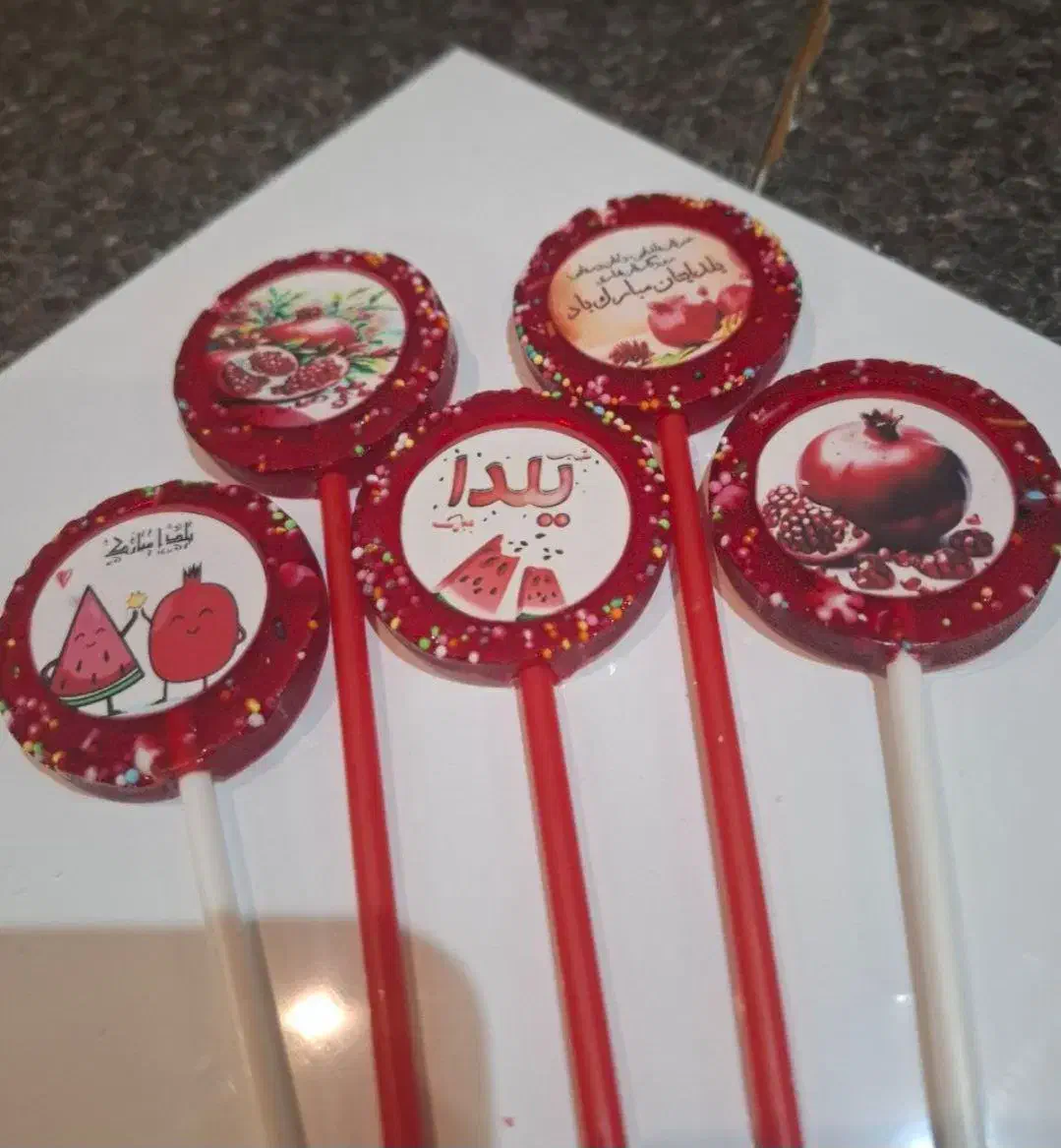 آبنبات تصویری کاملا خوراکی ویژه انواع جشنها|خوردنی و آشامیدنی|قم, صادقی|دیوار